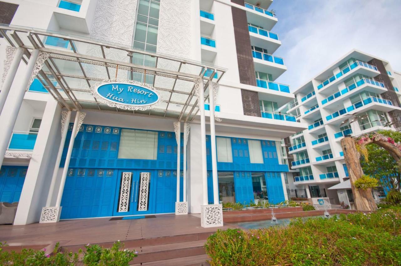 My Resort At Hua Hin By Charma 外观 照片